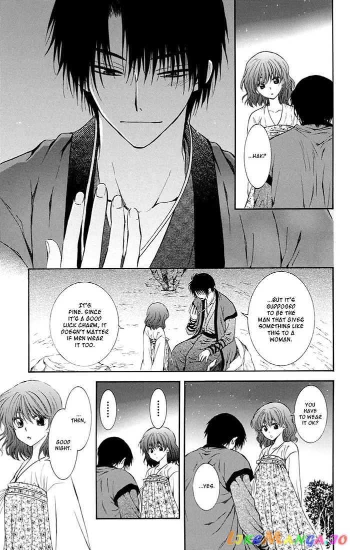 Yona of the Dawn Chapter 110 image 22_optimized